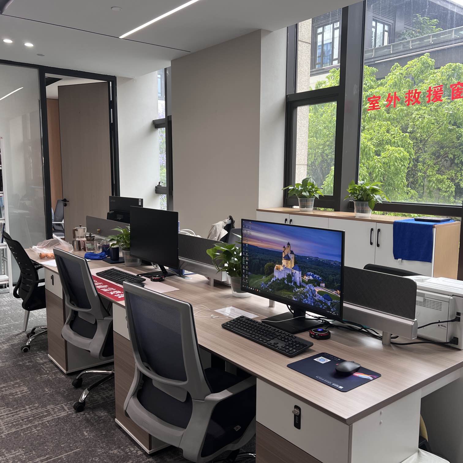 重庆启思示闻文化传播有限公司