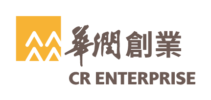 华润创业(深圳)有限公司