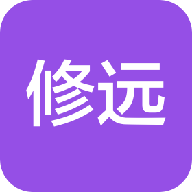 沈阳修远科技有限公司