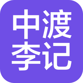 广西鹿寨佰盛农业科技有限公司