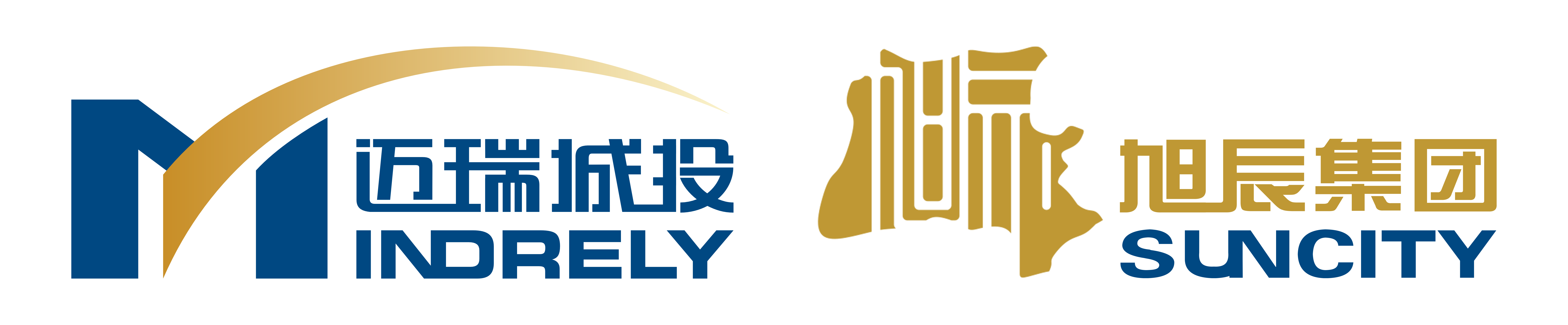 重庆迈瑞城市建设投资有限责任公司