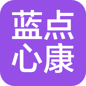 蓝点心康(北京)科技有限公司