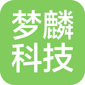 邢台梦麟科技有限公司