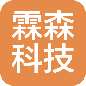 山西霖森信息科技有限公司