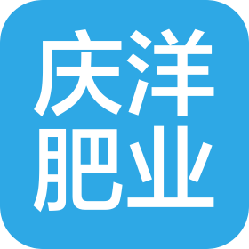 辽宁庆洋肥业有限公司
