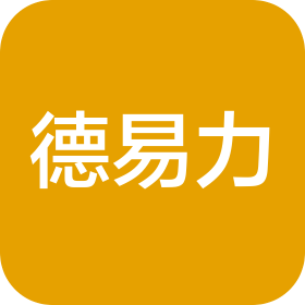 无锡德易力电子科技有限公司