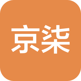 合肥京柒供应链科技有限公司