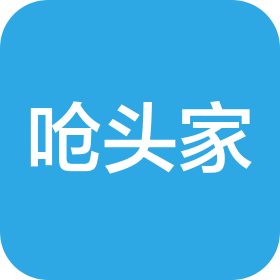 青岛呛头家餐饮管理有限公司