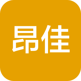 郑州昂佳实业有限公司