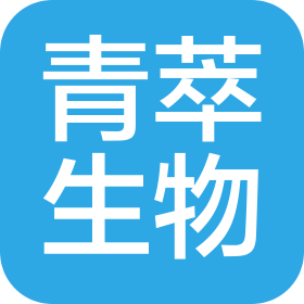 河南青萃生物科技有限公司