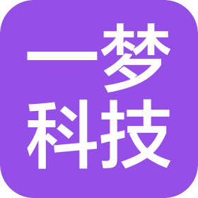原阳县一梦科技有限公司