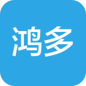 广州市鸿多新材料有限公司