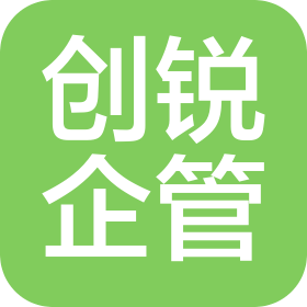 重庆创锐企业管理有限公司