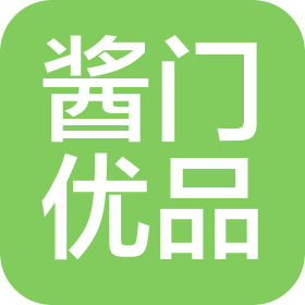 贵州酱门优品品牌管理有限公司