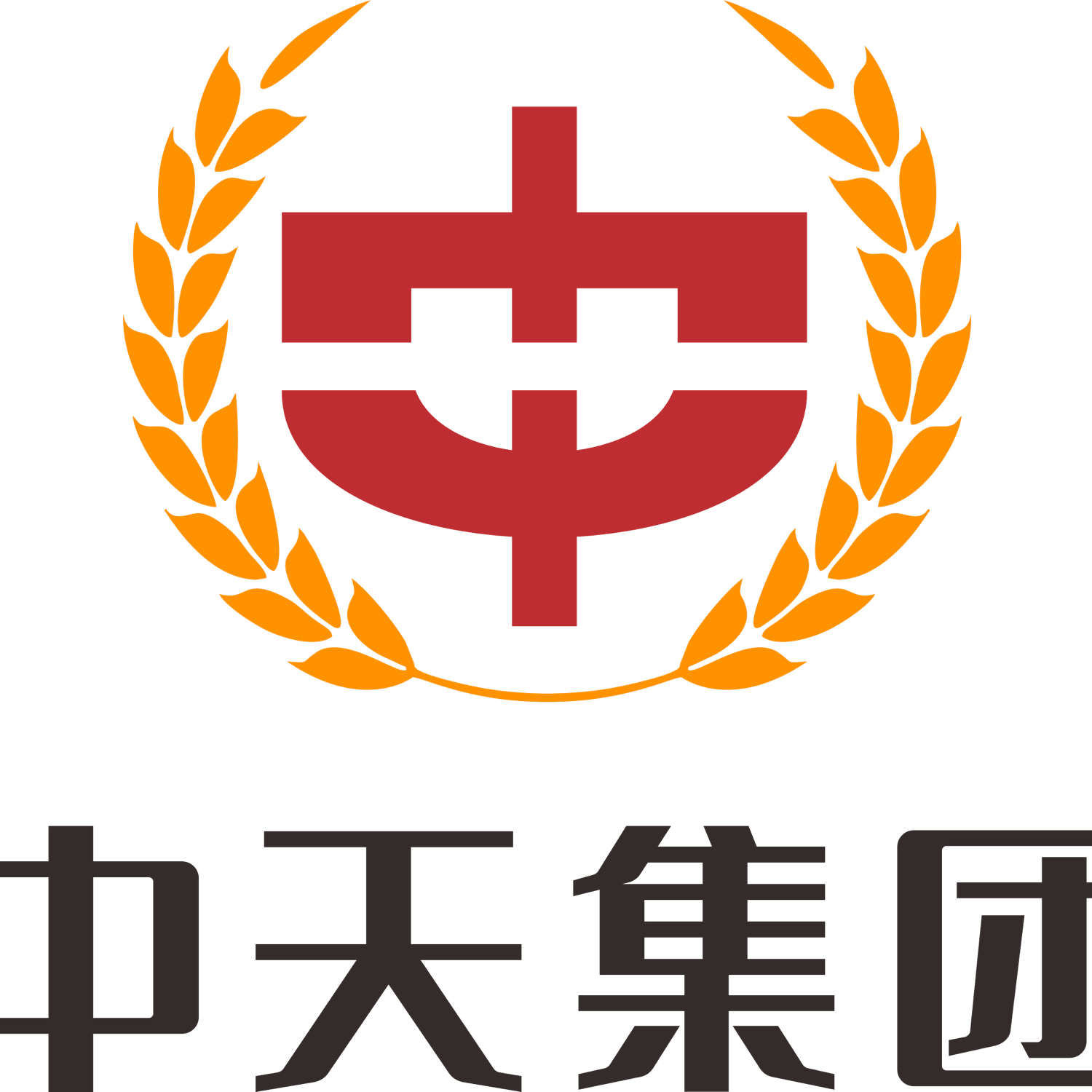 陕西中天检验认证集团有限公司