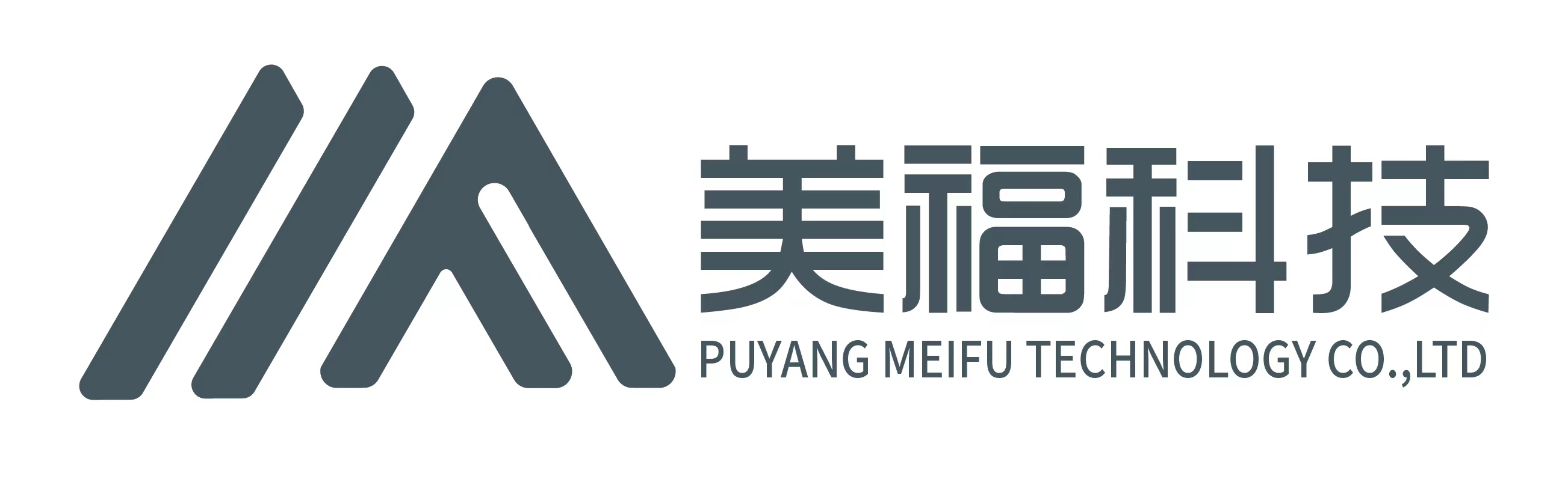 濮阳美福科技有限公司