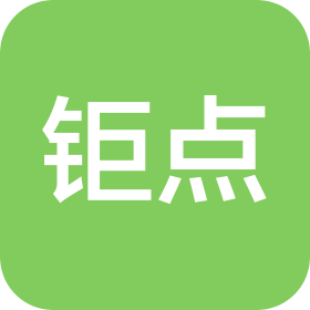 北京钜点科技有限公司
