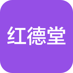 河北红德堂医药连锁有限公司第七分公司