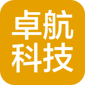 衡水卓航科技有限公司