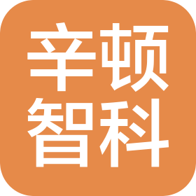 辛顿人工智能科技有限公司