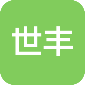 南京世丰建材有限公司