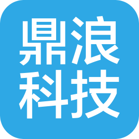 南昌鼎浪科技有限公司