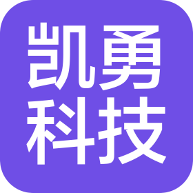 江西凯勇科技有限公司