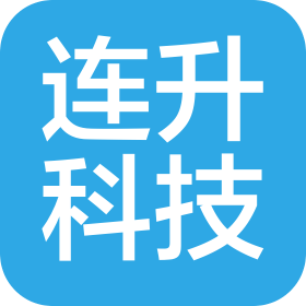 河南连升科技有限公司