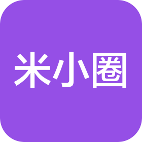 重庆米小圈互联网科技有限公司