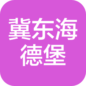 冀东海德堡(扶风)水泥有限公司