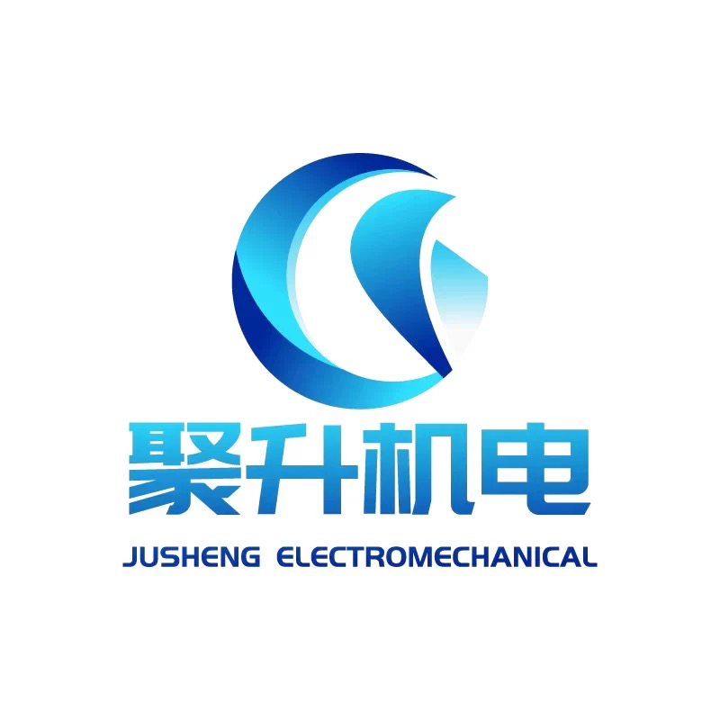 广州聚升机电工程有限公司