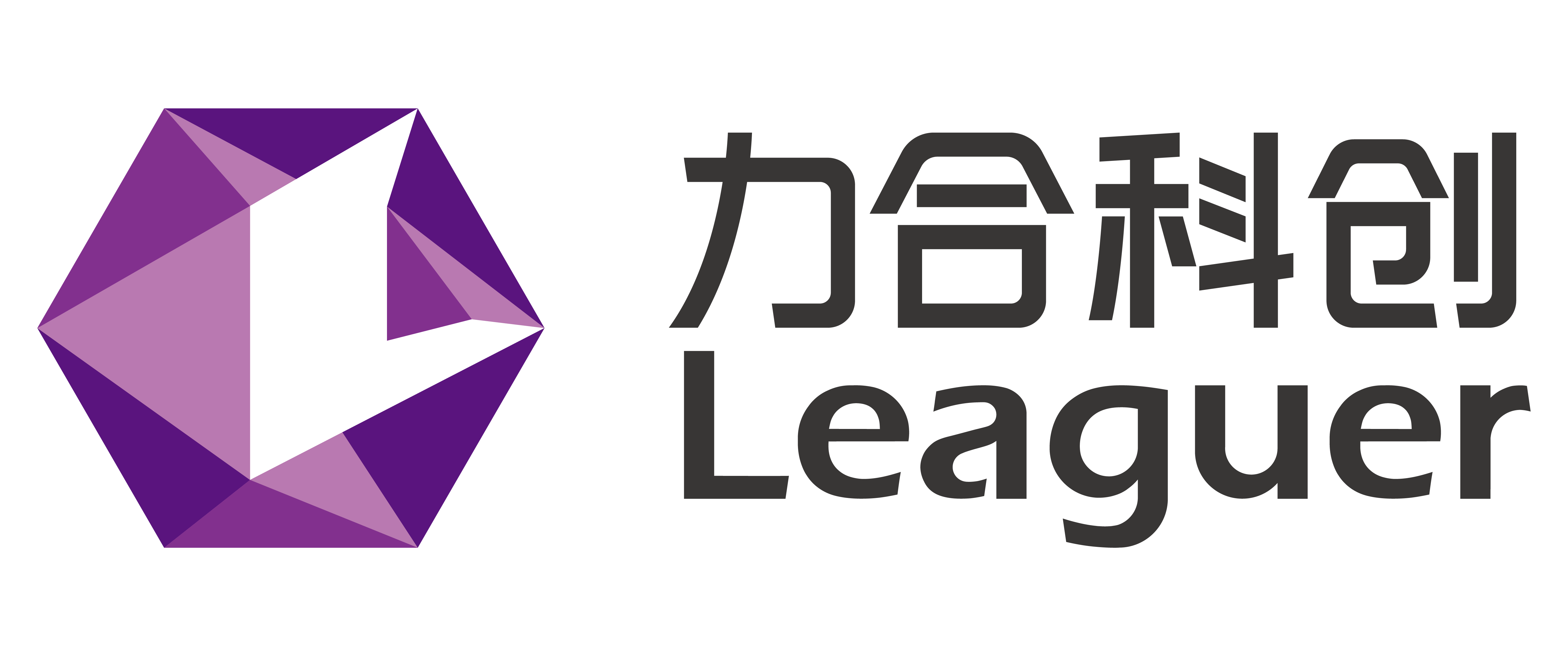 深圳市力合科创股份有限公司