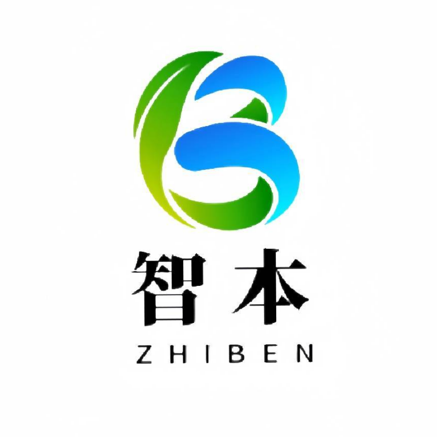 深圳市智本模具有限公司