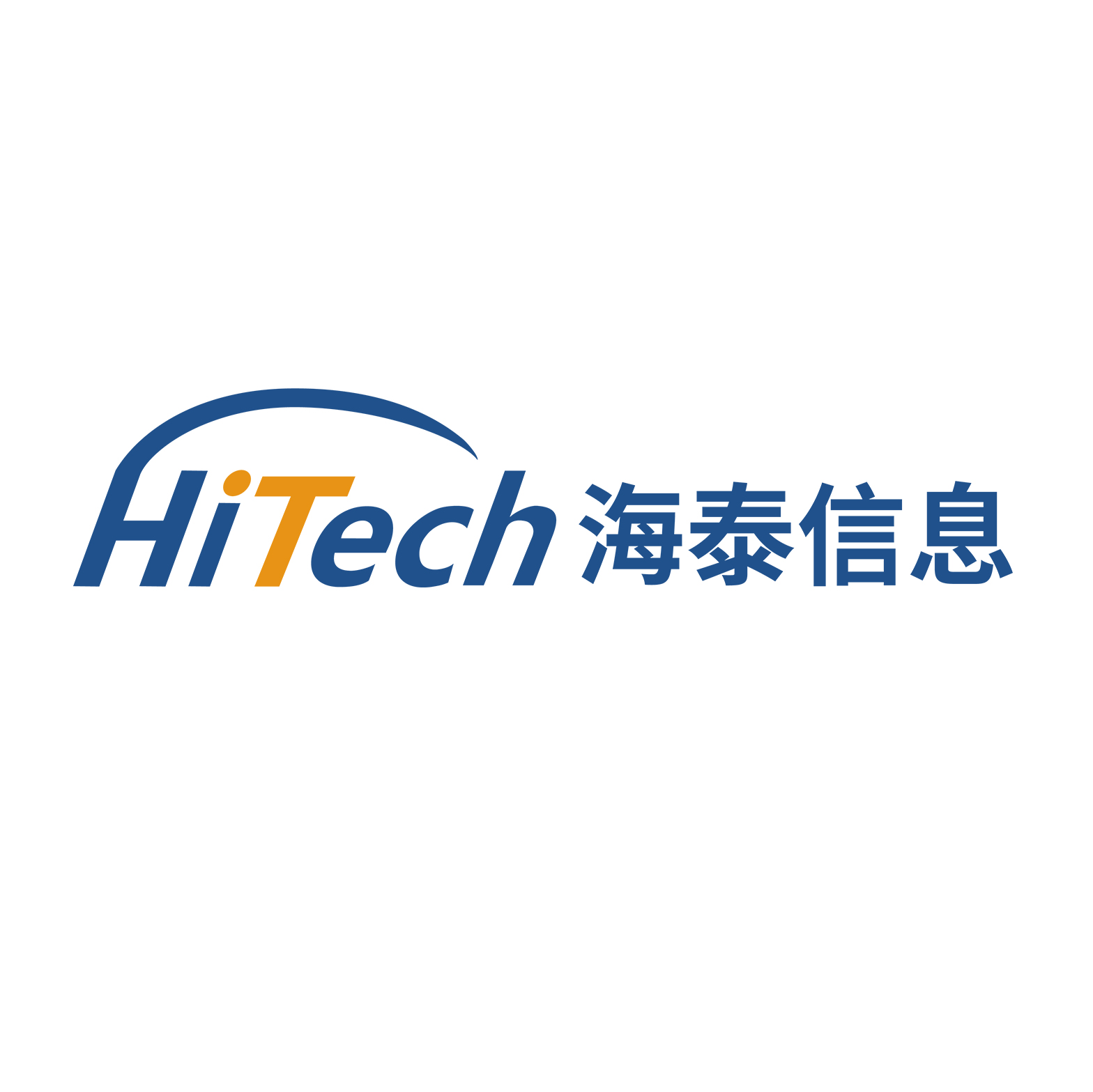 河南海泰信息技术有限公司