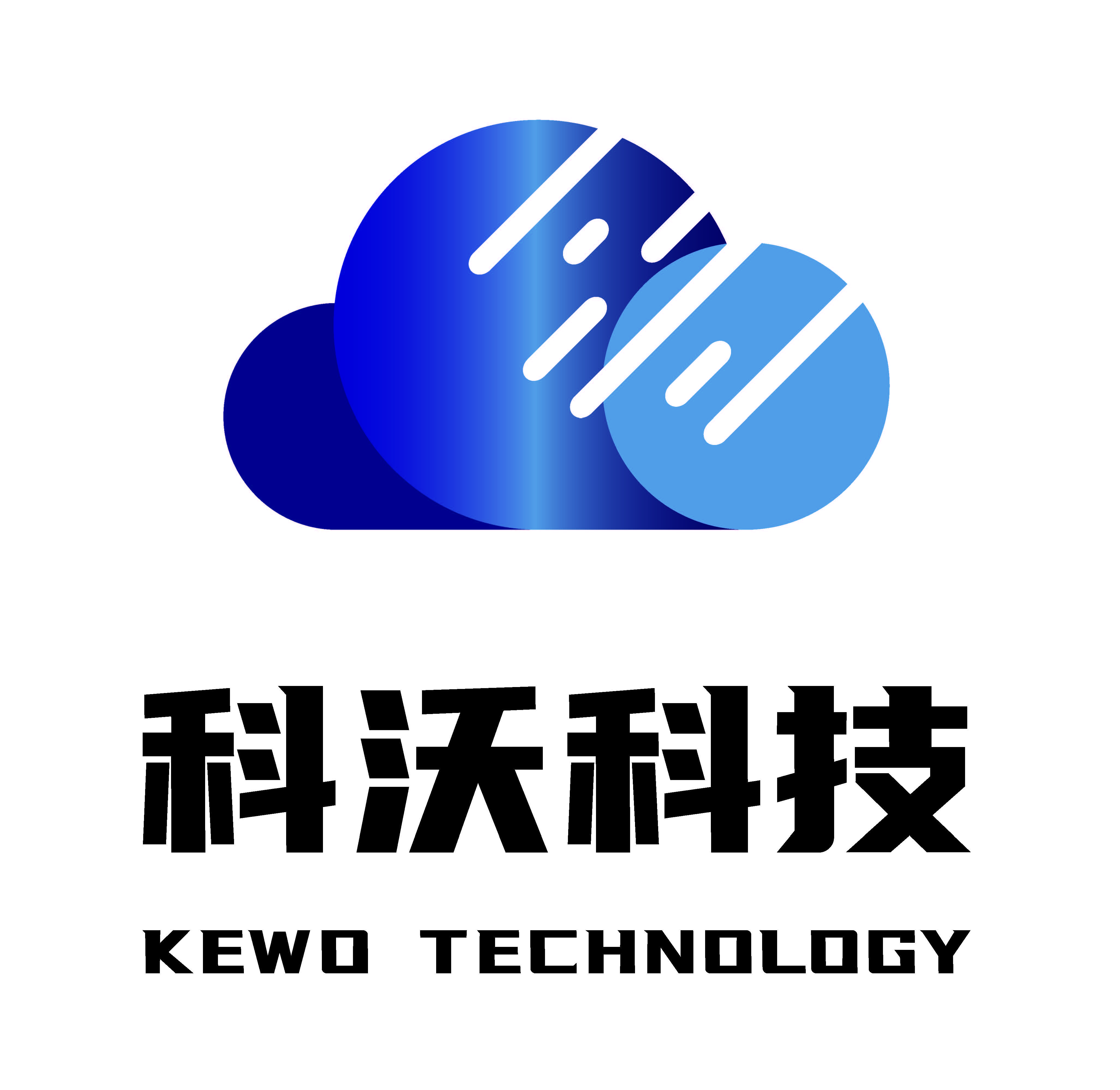 广东科沃科技技术服务有限公司
