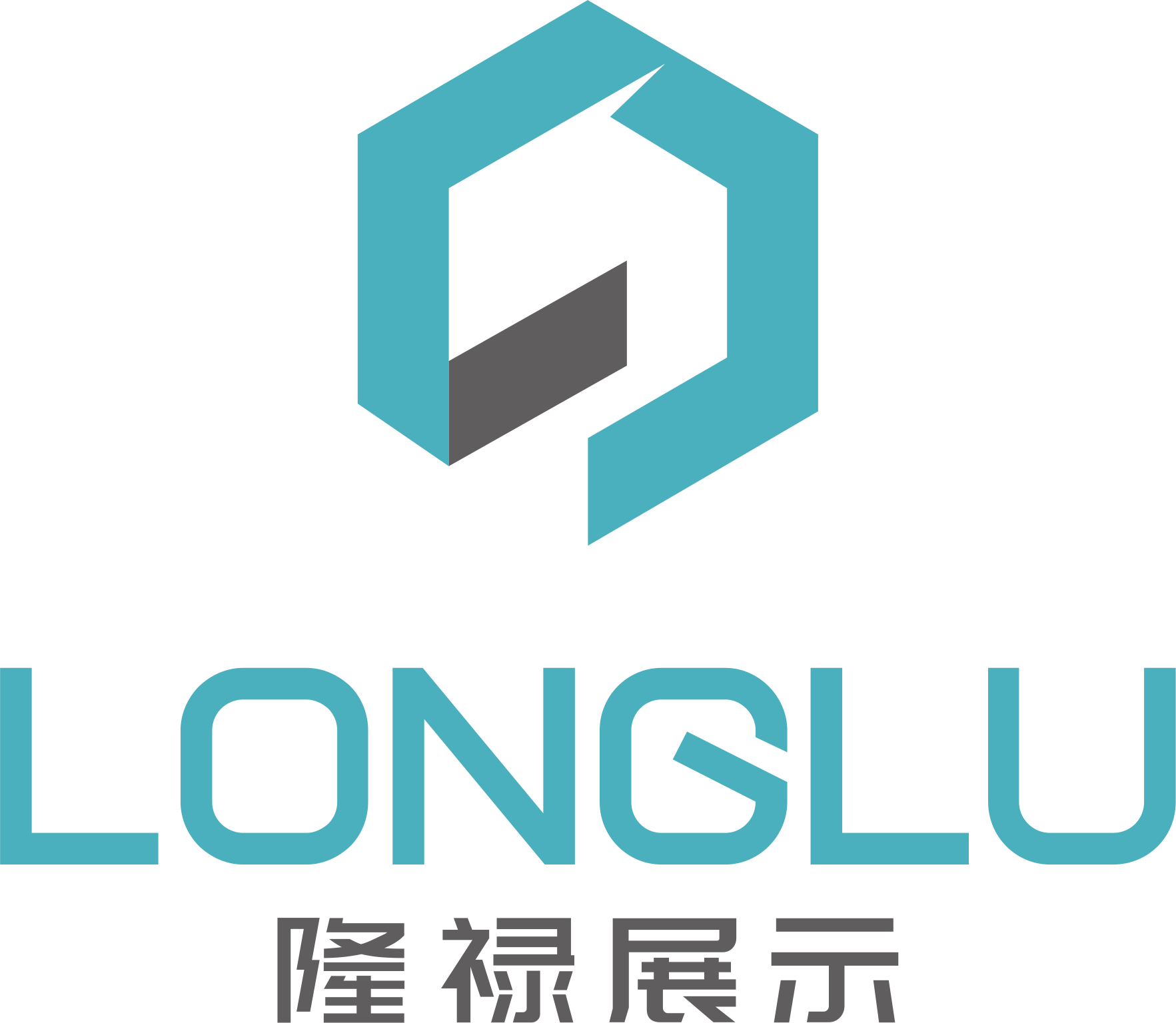 中山市隆禄展示实业有限公司
