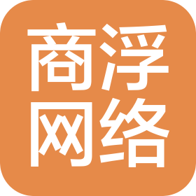 邢台商浮网络科技有限公司