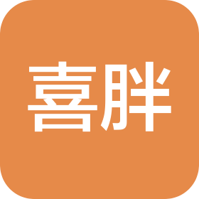 山东喜胖农业发展有限公司