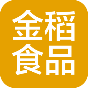 广州市金稻食品有限公司