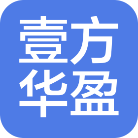 海南壹方华盈税务师事务所有限公司