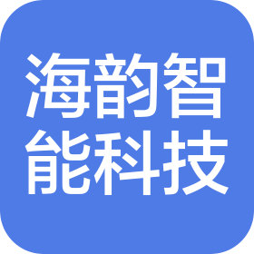 徐州海韵智能科技有限公司