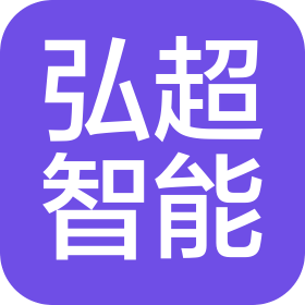 盐城弘超智能科技有限公司