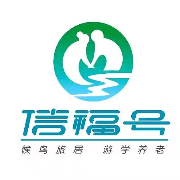 赣州市圆梦养老服务有限公司