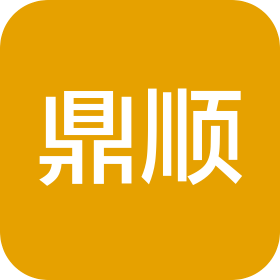 浙江鼎顺信息工程有限公司