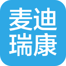 北京麦迪瑞康科技发展有限公司