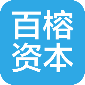 北京百榕管理咨询有限公司