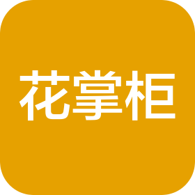 邢台花掌柜食品有限公司