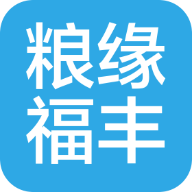 黑龙江省粮缘福丰农业科技有限公司