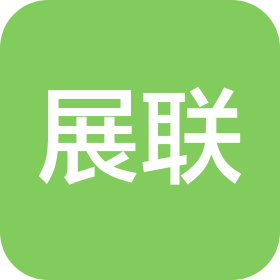 黑龙江展联电子科技有限公司