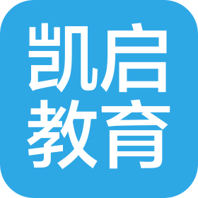 凯启教育科技(苏州)有限公司